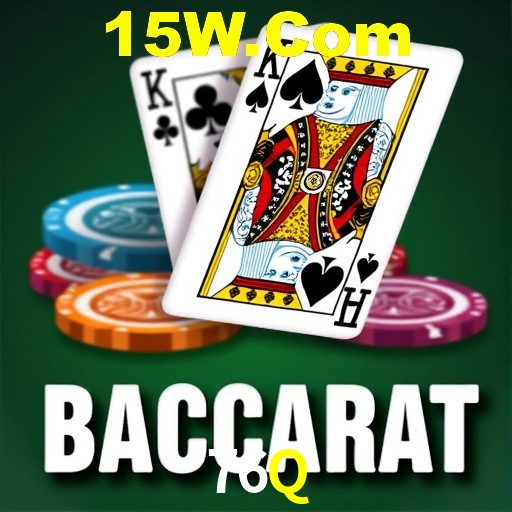 76Q,76Q Bet